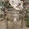 Tacho em aço inox, 200 litros
