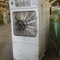 Auto Clave em aço inox, 500 litros