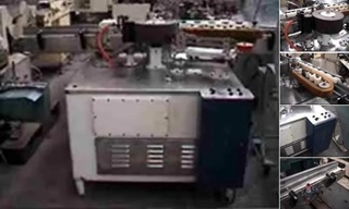 Rotuladora