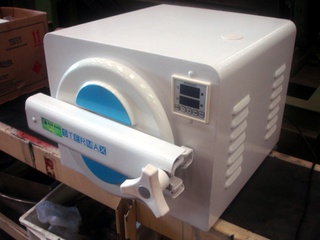 Auto Clave em aço inox, 20 litros