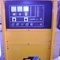 Gerador de energia