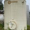 TANQUE DE FIBRA, CAPACIDADE 25.000 LITROS